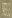 Sgt Stanley Ernest Baber<br /><br /><br />missing - August 31st, 1943<br /><br /><br />No Knwon Grave<br /><br /><br />Commemorated: Runnymede Memorial, Surrey, England<br /><br /><br />Panel: 141