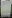 Sgt Arthur Benson<br /><br /><br />died on active duty - 24.5.1943