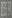 F/Sgt Peter William Byers<br /><br /><br />missing -  October 26th, 1944<br /><br /><br />No Known Grave<br /><br /><br />Commemorated: Runnymede Memorial, Surrey, England<br /><br /><br />Panel: 259