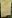 Sgt Ebenezer Roy Claxton<br /><br /><br />died on active duty - December 3rd, 1943