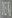 Sgt William Arthur Dykes<br /><br /><br />missing -  February 20th, 1944<br /><br /><br />No Known Grave<br /><br /><br />Commemorated: Runnymede Memorial, Surrey, England<br /><br /><br />Panel: 228