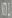 Sgt Ernest Leonard Morton<br /><br /><br />missing - February 20th, 1944<br /><br /><br />No Known Grave<br /><br /><br />Commemorated: Runnymede Memorial, Surrey, England<br /><br /><br />Panel: 234