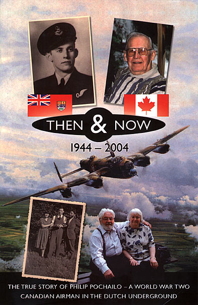 Then & Now